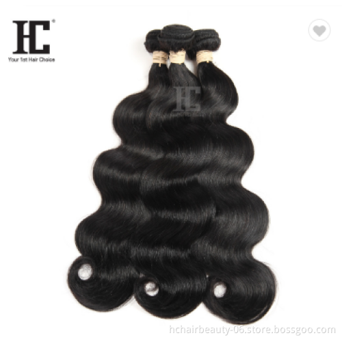 Brazilian Body Wave Hair With Lace Frontal Closure 100% Human Hair 3 Bundles With Frontal Closure Non Remy Hair Extension
